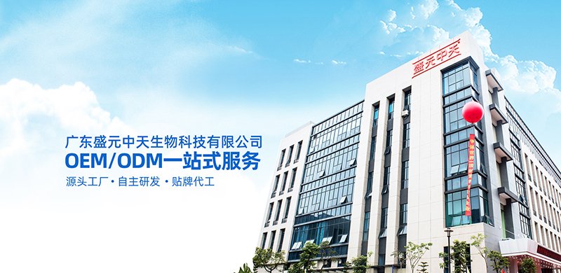 喜訊！我司5月下旬成功簽約盛元中天公司無(wú)塵車間項(xiàng)目