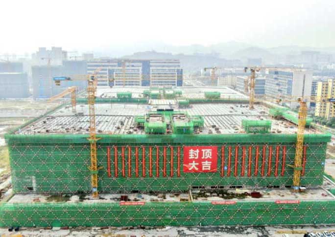 百億體量！珠海半導體裝備產(chǎn)業(yè)園項目今日封頂