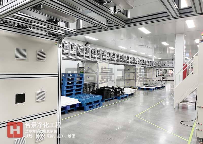 鋰電池生產(chǎn)為什么需要潔凈車間?