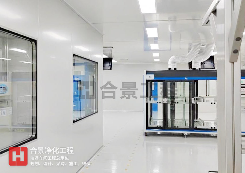 芯片生產車間如何實現高效運作？