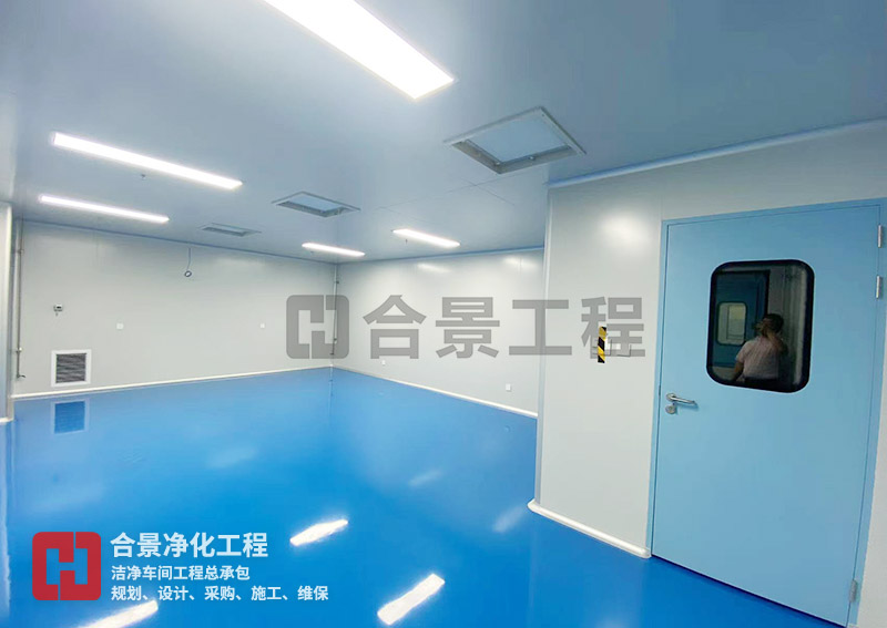 醫(yī)療廠潔凈車間裝修技術規(guī)范：從設計驗證到合規(guī)運行